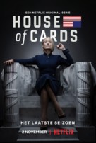 &quot;House of Cards&quot; - Dutch Movie Poster (xs thumbnail)