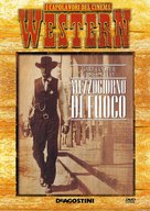 High Noon - Italian DVD movie cover (xs thumbnail)