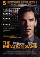 The Imitation Game - Spanish Movie Poster (xs thumbnail)