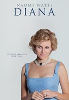 Diana - Slovenian Movie Poster (xs thumbnail)