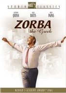 Alexis Zorbas - DVD movie cover (xs thumbnail)