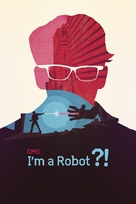 OMG, I&#039;m a Robot! - Israeli Video on demand movie cover (xs thumbnail)