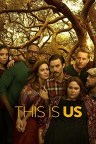 &quot;This Is Us&quot; - Movie Cover (xs thumbnail)
