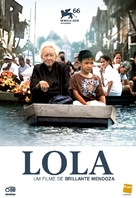 Lola - Portuguese DVD movie cover (xs thumbnail)