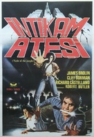 Night of the Juggler - Yugoslav Movie Poster (xs thumbnail)