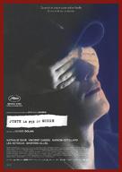 Juste la fin du monde - Swiss Movie Poster (xs thumbnail)