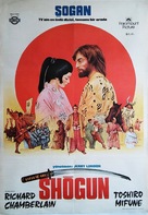 &quot;Shogun&quot; - Turkish Movie Poster (xs thumbnail)