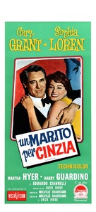 Houseboat - Italian Movie Poster (xs thumbnail)