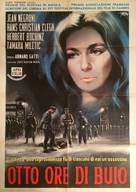 L&#039;enclos - Italian Movie Poster (xs thumbnail)