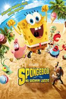 The SpongeBob Movie: Sponge Out of Water - Polish DVD movie cover (xs thumbnail)