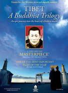 Tibet: A Buddhist Trilogy - Movie Poster (xs thumbnail)