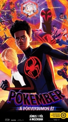 Spider-Man: Across the Spider-Verse - Hungarian Movie Poster (xs thumbnail)