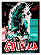 Gojira - French Movie Poster (xs thumbnail)