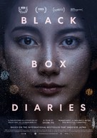 Black Box Diaries - Dutch Movie Poster (xs thumbnail)