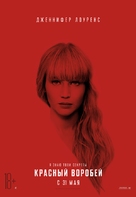 Red Sparrow - Russian Movie Poster (xs thumbnail)