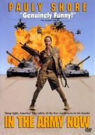 In the Army Now - DVD movie cover (xs thumbnail)
