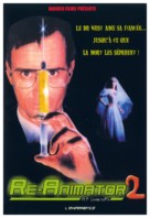 Bride of Re-Animator - French Movie Cover (xs thumbnail)