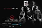 &quot;El octavo mandamiento&quot; - Mexican Movie Poster (xs thumbnail)