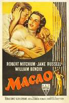 Macao - Argentinian Movie Poster (xs thumbnail)
