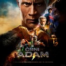 Black Adam - Slovenian Movie Poster (xs thumbnail)