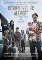 Broker - Danish Movie Poster (xs thumbnail)