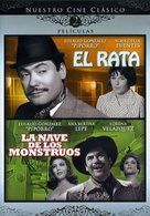 La nave de los monstruos - Mexican Movie Poster (xs thumbnail)