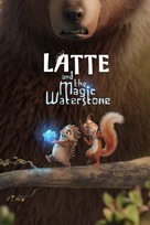 Latte &amp; The Magic Waterstone -  Movie Cover (xs thumbnail)