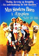 Min s&oslash;sters b&oslash;rn i &AElig;gypten - Danish DVD movie cover (xs thumbnail)