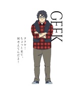 &quot;Shoumetsu Toshi&quot; - Japanese Movie Poster (xs thumbnail)