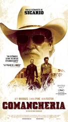 Hell or High Water - French Movie Poster (xs thumbnail)