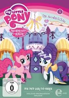 &quot;My Little Pony: Friendship Is Magic&quot; - German DVD movie cover (xs thumbnail)