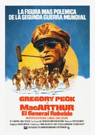 MacArthur - Spanish Movie Poster (xs thumbnail)