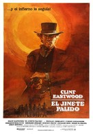 Pale Rider - Spanish Movie Poster (xs thumbnail)