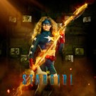 &quot;Stargirl&quot; - Movie Poster (xs thumbnail)