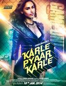 Karle Pyaar Karle - Indian Movie Poster (xs thumbnail)
