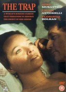 La gabbia - British DVD movie cover (xs thumbnail)