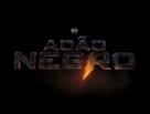 Black Adam - Brazilian Logo (xs thumbnail)