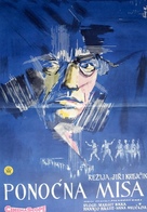 Polnocn&aacute; omsa - Yugoslav Movie Poster (xs thumbnail)