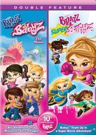 Bratz: Super Babyz - DVD movie cover (xs thumbnail)