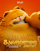 The Garfield Movie - Georgian Movie Poster (xs thumbnail)