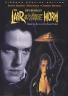 The Lair of the White Worm - DVD movie cover (xs thumbnail)