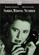 Sorry, Wrong Number - DVD movie cover (xs thumbnail)
