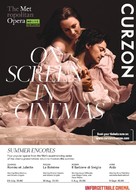 &quot;Metropolitan Opera: Live in HD&quot; - British Movie Poster (xs thumbnail)
