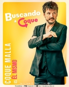 Buscando a Coque - Spanish Movie Poster (xs thumbnail)