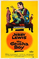 The Geisha Boy - Movie Poster (xs thumbnail)