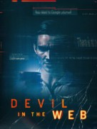 &quot;Devil in the Web&quot; - Movie Poster (xs thumbnail)