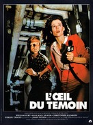 Eyewitness - French Movie Poster (xs thumbnail)