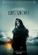 K&auml;til&ouml; - South Korean Movie Poster (xs thumbnail)