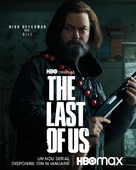 &quot;The Last of Us&quot; - Romanian Movie Poster (xs thumbnail)