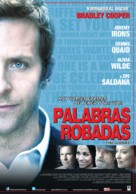 The Words - Argentinian Movie Poster (xs thumbnail)
